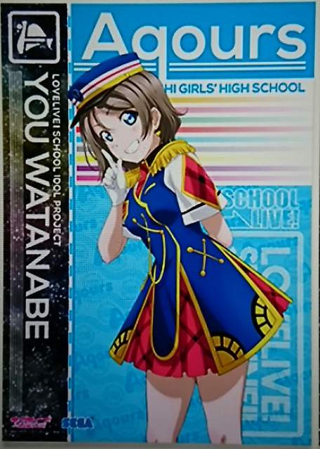 ラブライブ！サンシャイン！×セガ オリジナルB1ポスター - メルカリ