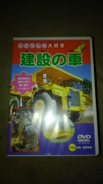 DVD\tg ǂD ݂̎