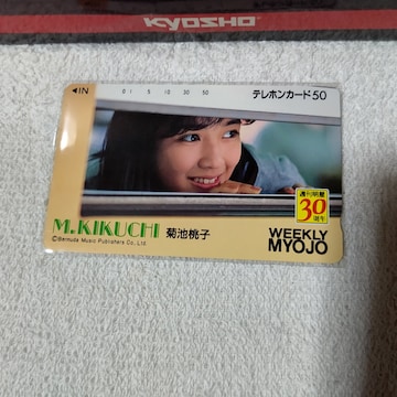 ڶ 50x erq  30th W gp