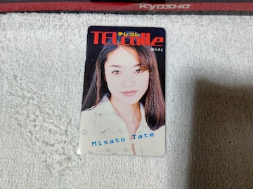 ڶ 50x ݂ '97/10 ں W gp