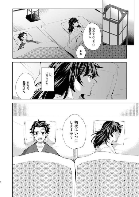 Sł̐nlu͂ނvsy`E~}YYt  Aj/R~bN/LN^[ 