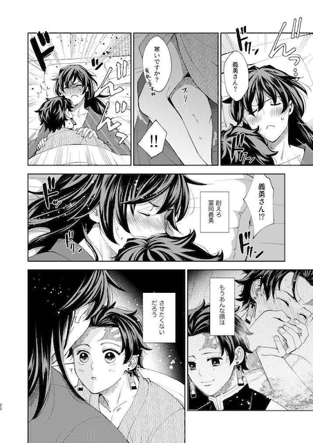 Sł̐nlu͂ނvsy`E~}YYt  Aj/R~bN/LN^[ 