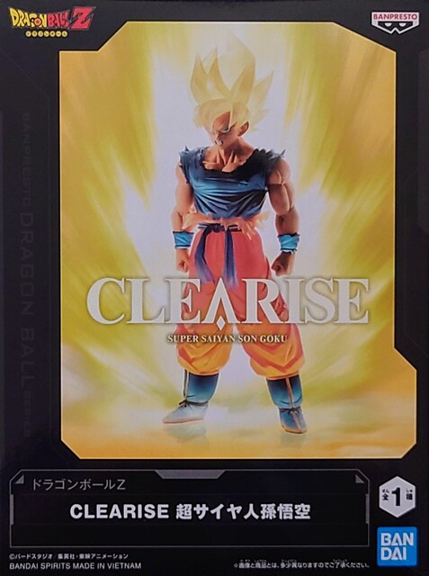 hS{[Z CLEARISE TCl   