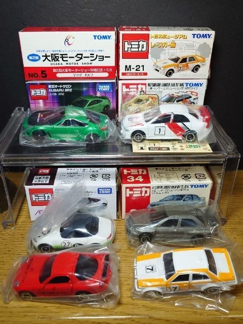 PX^g~JU䍑YԃZbgG{/^{/ecRr/[hX^[/aqysnlx