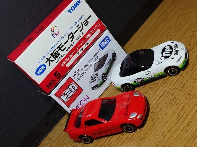 PX^g~JU䍑YԃZbgG{/^{/ecRr/[hX^[/aqysnlx