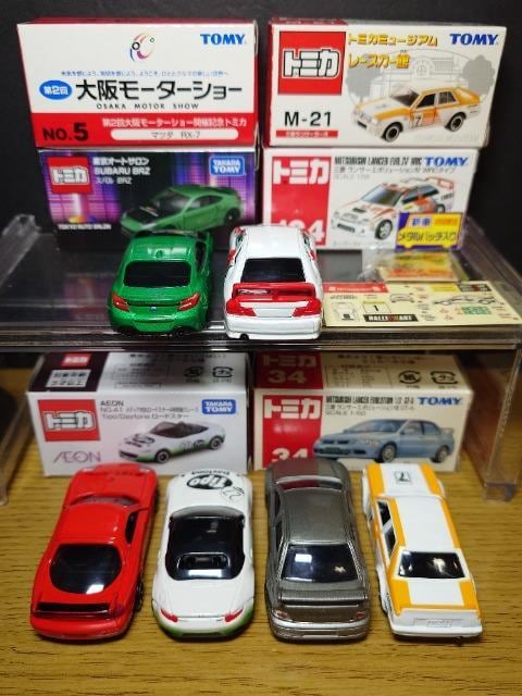 PX^g~JU䍑YԃZbgG{/^{/ecRr/[hX^[/aqysnlx