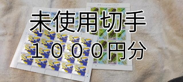 gp؎1000~@p 