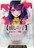 初版【推しの子】1 コミック 漫画 アニメ 本 2020 赤坂 アカ × 横槍 メンゴ (著)(ヤングジャンプコミックス) おしの