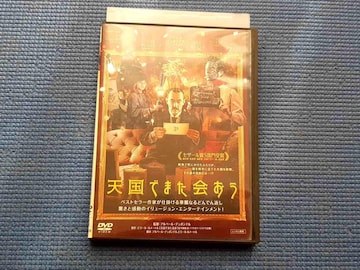 DVD Vł܂ Ax[Ef|e