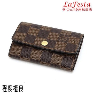  { i  LV CBg ~eBNU _~G UAL[P[X L[P[X VA RFID N62630