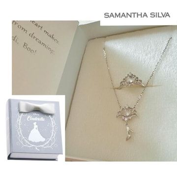 SamanthaSilva VflbNX