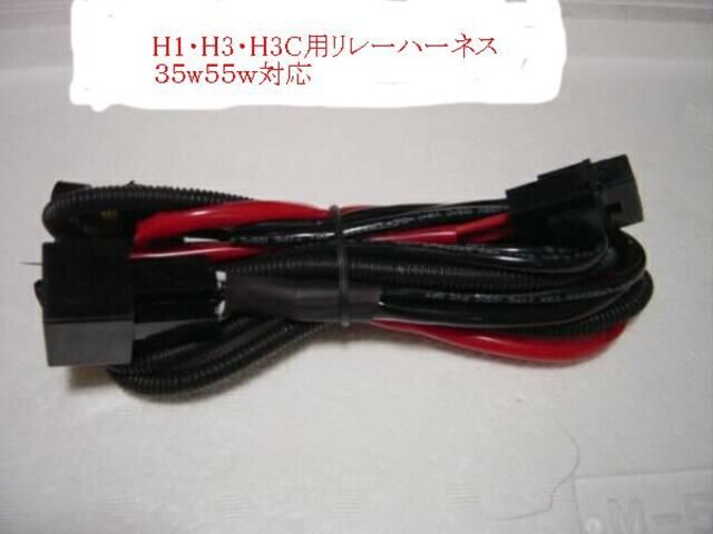 ou V[gHRC 35w.55w. 3-30 [t  /oCN
