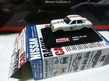 ְ 1/72 ݽ ײڰݸ 2000GT-B S54B #41 O