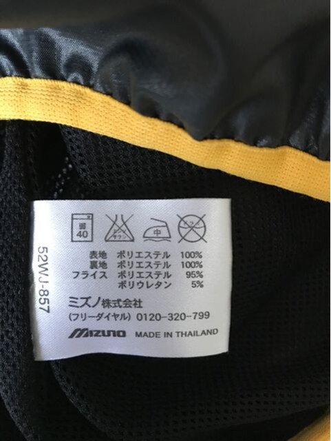 MIZUNOEBhu[J[  150Z`  i  uh 