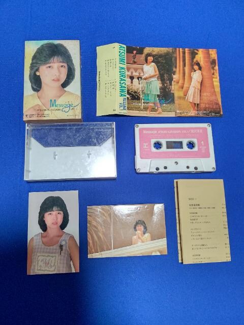 JZbge[v q~ '84/5 1stAo bZ[W S10 vtB[   CD/DVD/rfI 