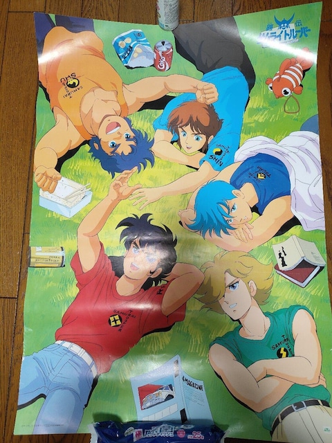 Z`TCg[p[ B2 |X^[ TCY   zr[ 