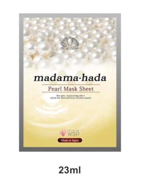 stGt^ madamaEhadai^씧jp[}XNV[g ^Cv 