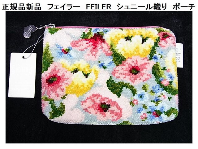 500~X^KiVi@tFC[@FEILER@Vj[D@|[` 