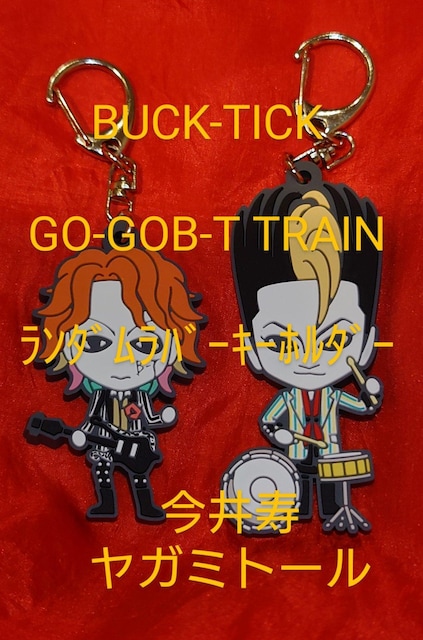 BUCK-TICK@GO-GOB-T TRAIN@_o[L[z_[@oL[@K~g[   ^gObY 