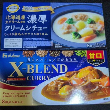 3/30̌艿i J[V`[2