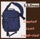 iLL.Bean2waybNV_[obOʋ΁ʊw[֗AEghAsJWA