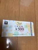 ʗX֑@}cgLV@500~@䂤pPbg180~