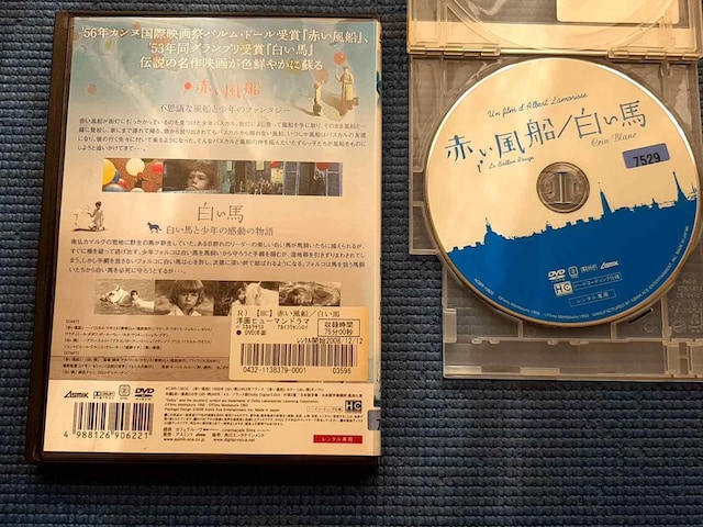 DVD ԂD/n pXJEX Tr[kEX  CD/DVD/rfI 