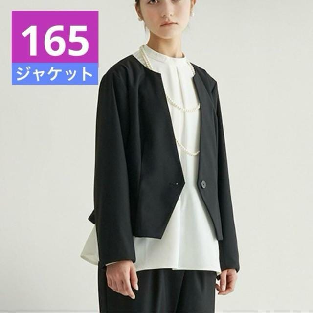 y165zpom ponette junior AMI m[J[yvWPbg ||lbg tH[} Zj[ X[c   uh 