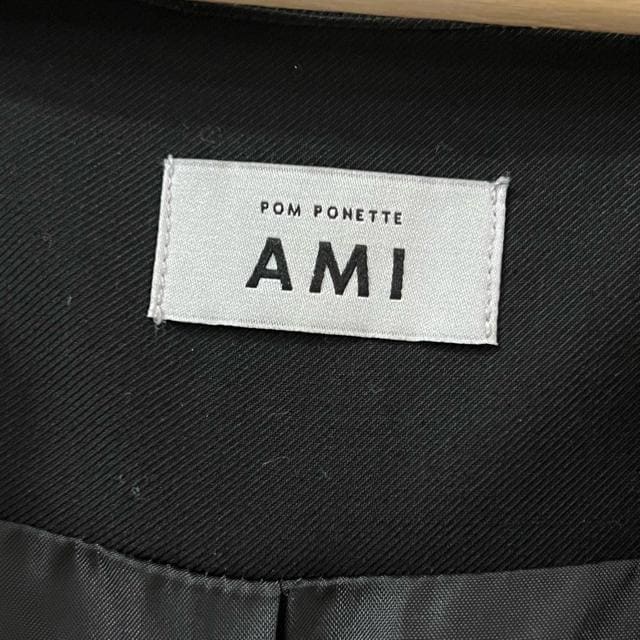 y165zpom ponette junior AMI m[J[yvWPbg ||lbg tH[} Zj[ X[c  uh 