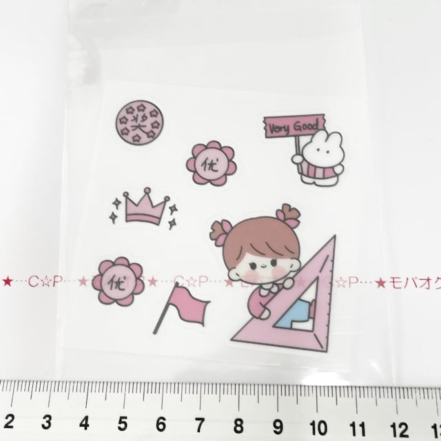 28*R[WV[V[g@9   CeA/Ct 