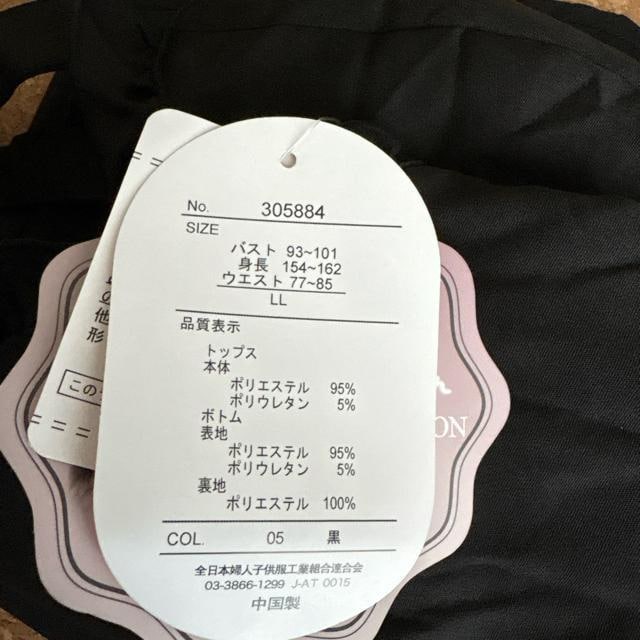 Vigp^OtLLTCY@rX`FXJ[gZbgAbv@@LilyMerry  t@bV 