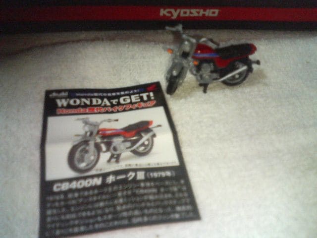 _  z_RNV        CB400N  z[N3            1979   zr[ 
