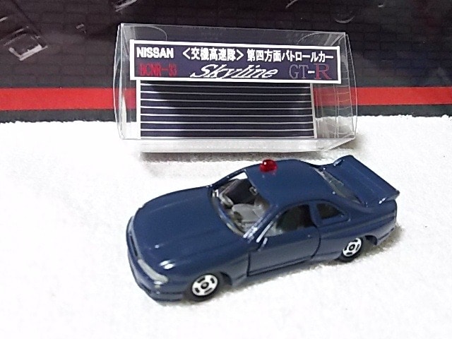 RRR XJCC R33 ʃpgJ[ l F   zr[ 