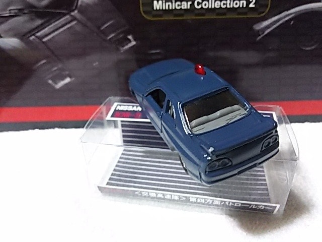 RRR XJCC R33 ʃpgJ[ l F  zr[ 