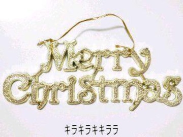 sNewtؽϽ āMerry Christmasڰ*T