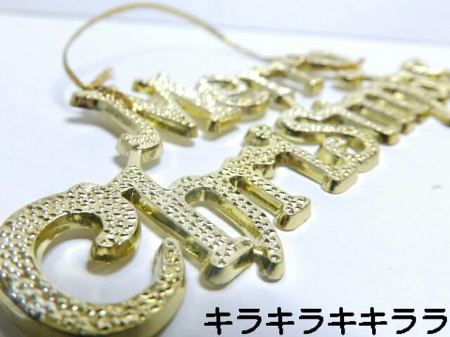 sNewtNX}X I[iguMerry Christmasvv[g*T  CeA/Ct 