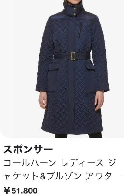 iR[ n[VilCOLE HAAN 郌U[g yʃLeBOWPbg xgt{vy  t@bV 