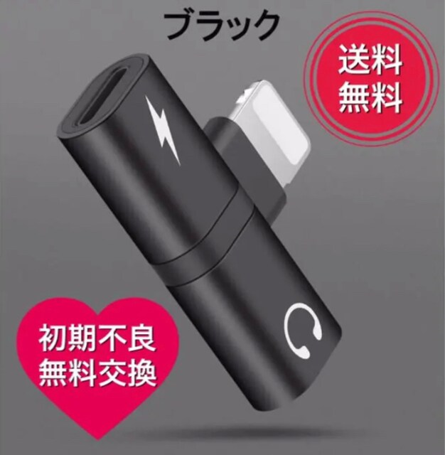 iPhone Cz ϊA_v^ 2in1 CgjO ubN 