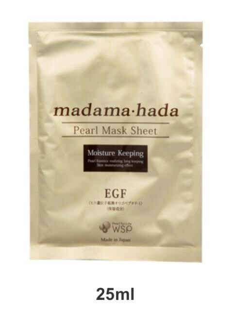 stGt^madamaEhada ^씧ێp[}XNV[g 