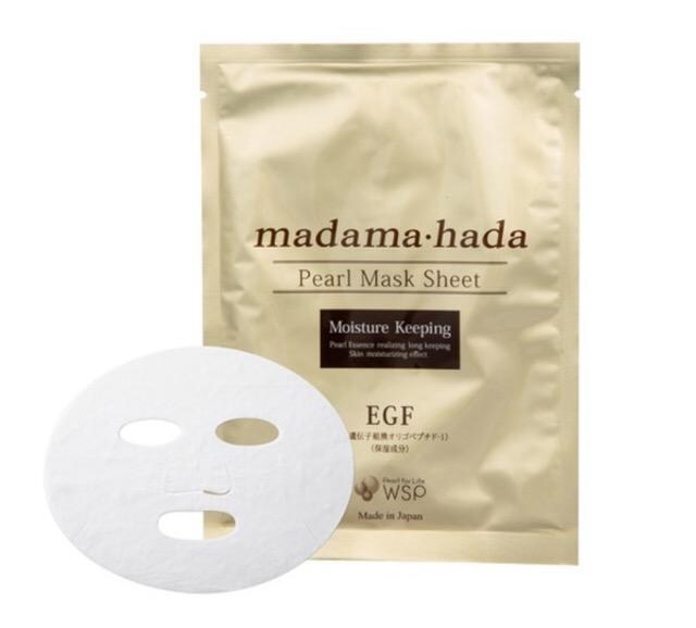 stGt^madamaEhada ^씧ێp[}XNV[g