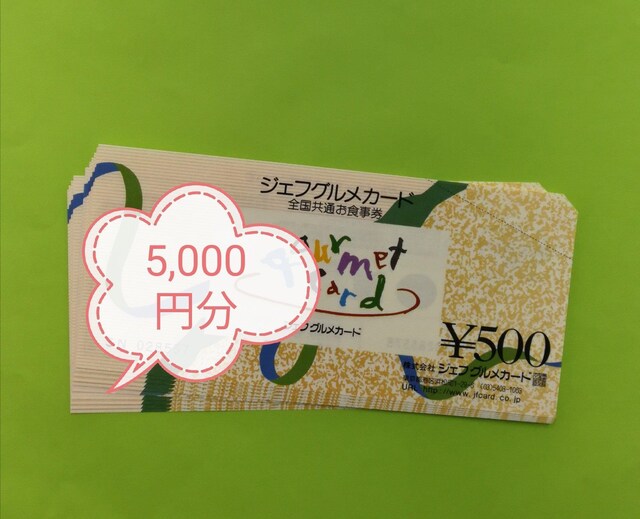 WFtOJ[h500~10@ʗX֑ 