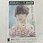 AKB48 ◧ ͂Ȃ ʐ^