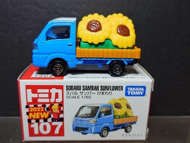 Ԕg~JPOVXo To[ Ђ܂聚 