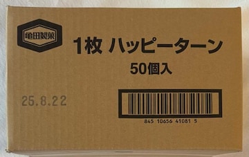 Tc Pnbs[^[ 50