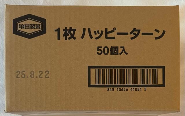 Tc Pnbs[^[ 50 