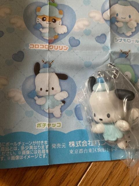 TI@Sanrio ݂GWFXCO2 |`bR