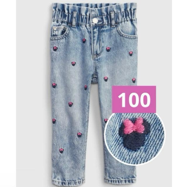 y100zBabygap fBYj[ EHbVEF }W[Y fjpc Disney ~j[}EXhJ xr[Mbv   uh 