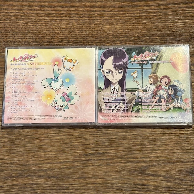 yn[gLb`vLAIz{[JAo2Zbg (󂠂)  CD/DVD/rfI 