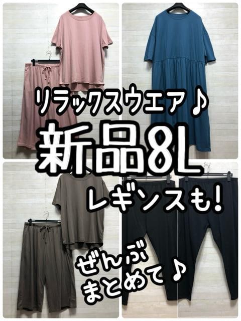 Vi8L􃊃bNXZbgAbvEsEMX13000~Q209   t@bV 