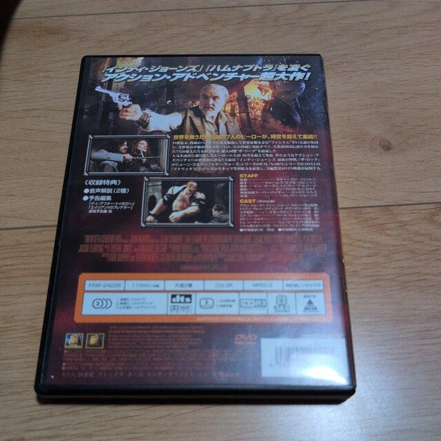 [OEIuEWFh^𒴂킢  CD/DVD/rfI 